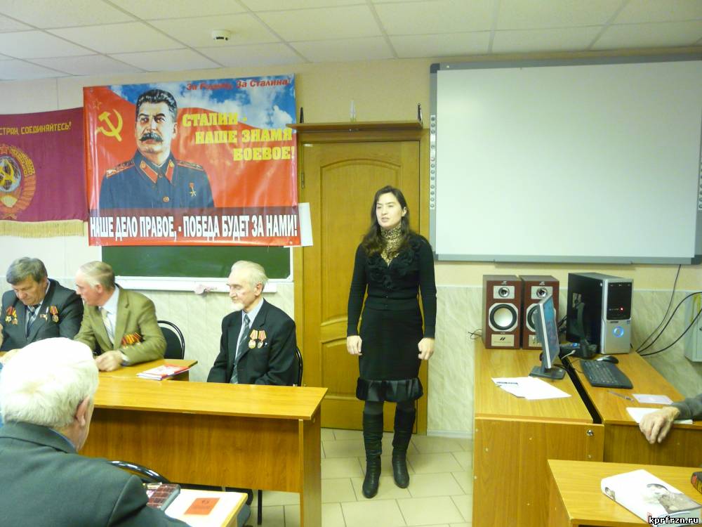 134-я годовщина со дня рождения И.В. Сталина