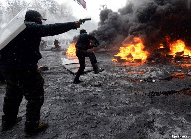 "Беркут" изъял оружие у киевских демонстрантов