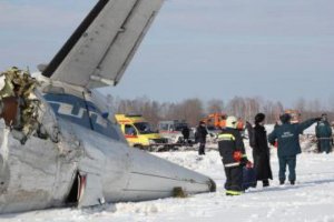 @G_Zyuganov: Давайте сегодня склоним головы и выразим соболезнования родным и близким погибших в авиакатастрофе под Тюменью
