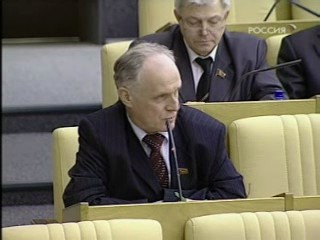 В.Н. Федоткин: На пленарном заседании Государственной Думы ФС РФ