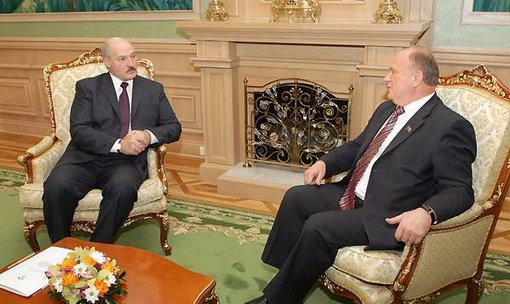 Президент Белоруссии А.Г. Лукашенко на встрече в Минске поблагодарил лидера КПРФ Г.А. Зюганова за поддержку
