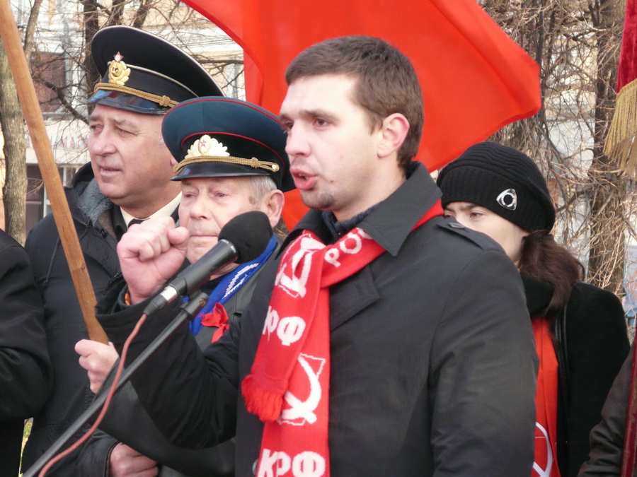 Демонстрация и митинг 7 ноября 2010 г. г. Рязань