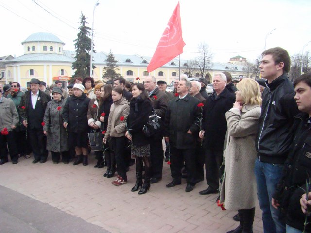 Ленинский день в Рязани