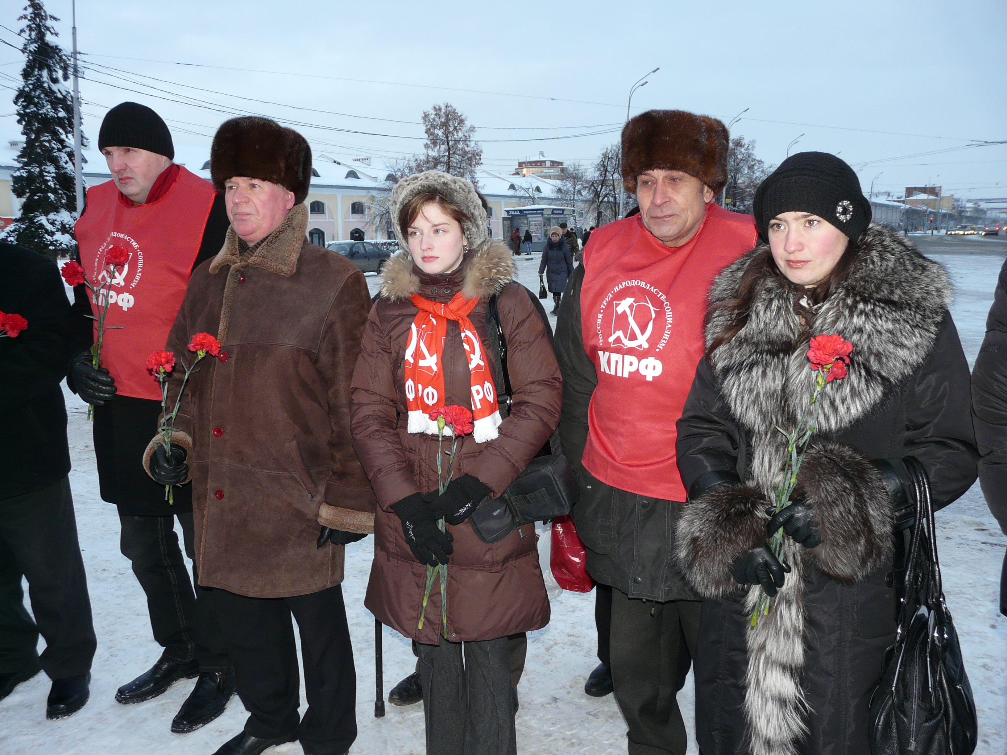 День памяти В.И. Ленина 2012
