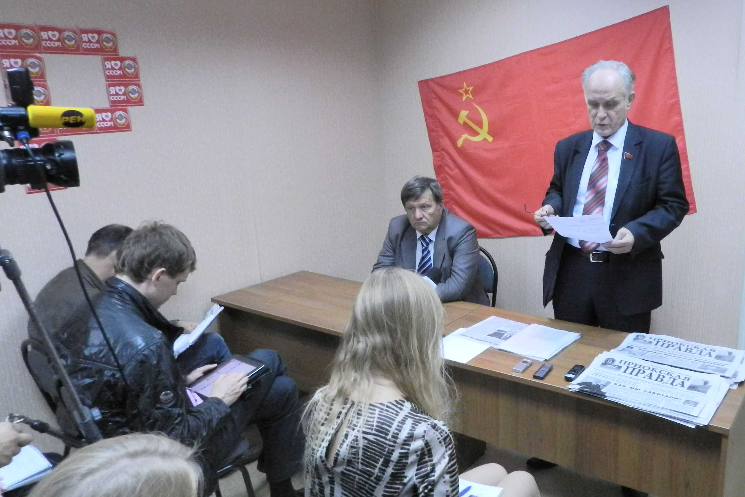 6 сентября 2012 года прошла пресс-конференция В.Н. Федоткина