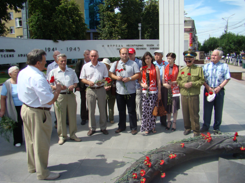 22 июня - День памяти и скорби в г.Рязани