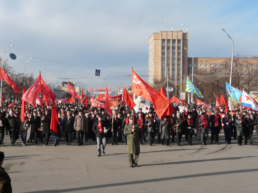 Демонстрация и митинг 7 ноября 2010 г. г. Рязань