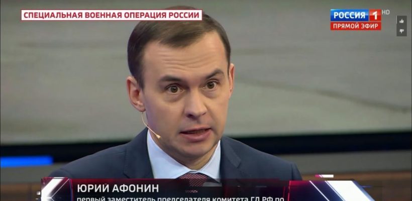 Юрий Афонин в эфире «России-1»: В условиях санкций нужно максимально сохранить рабочие места и доходы населения