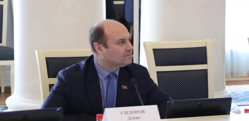 Депутат КПРФ в Рязанской областной Думе Денис Сидоров: «Рязанцы заслуживают хороших дорог»