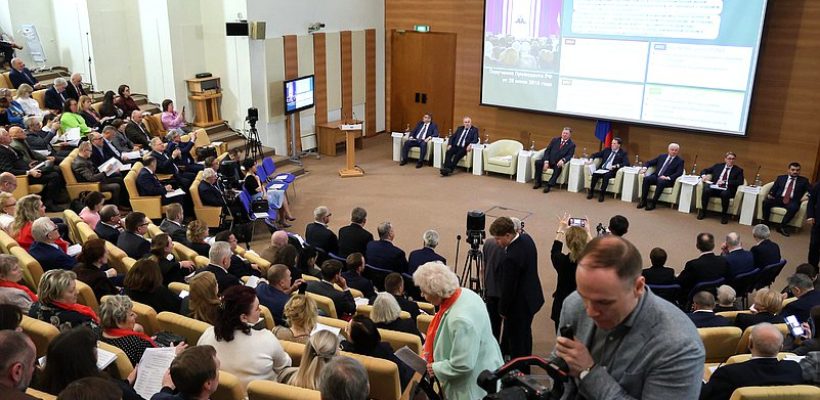 Под председательством В.И.Кашина участники парламентских слушаний обсудили вопросы законодательного регулирования оборота земель сельскохозяйственного назначения