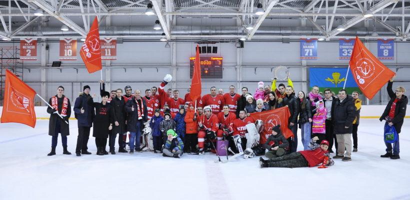 ХК «КПРФ» завершила дебютный сезон в Ночной хоккейной лиге