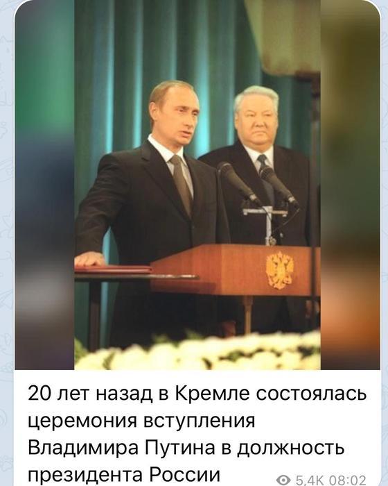 Сергей Обухов - «Свободной прессе»: 20 лет правления Путина - Россию окончательно загнали в тупик?