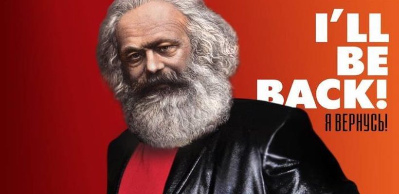 Сергей Обухов: «Коронавирусный» кризис и «незаметная» смерть классического капитализма подтверждают глобальную правоту Маркса