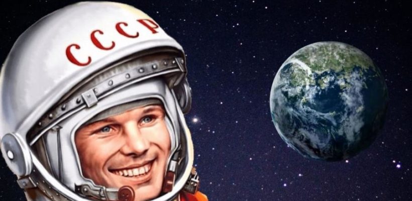 Призывы и лозунги ЦК КПРФ к Дню космонавтики 12 апреля