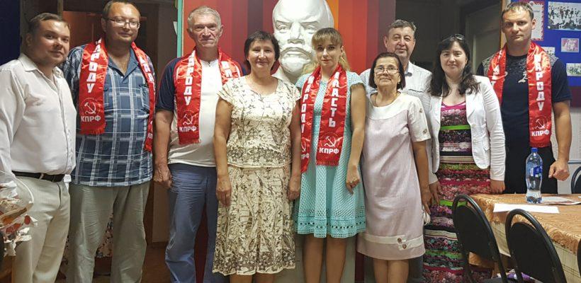 Пронские коммунисты выдвинули кандидатов на местные выборы
