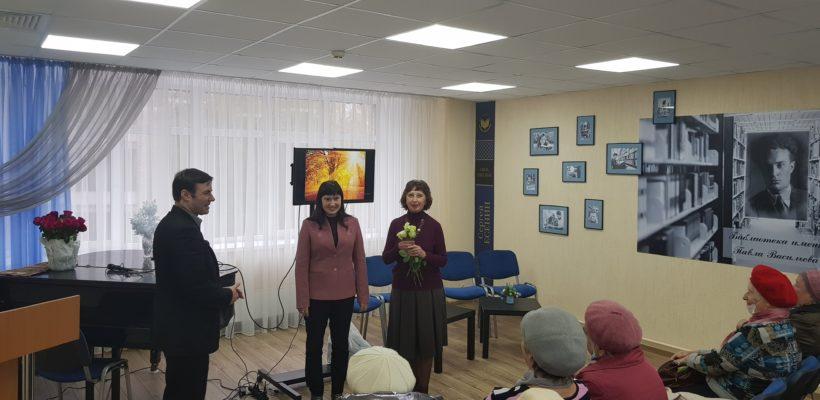 Депутаты-коммунисты поздравили активистов ветеранской организации
