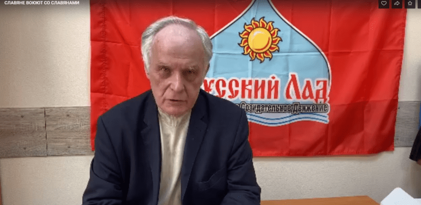 Владимир Федоткин: славяне воюют со славянами