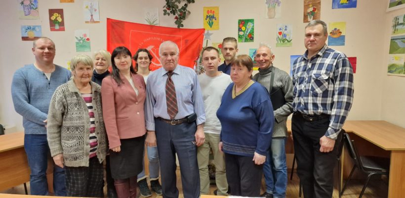Состоялась 45-я отчётно-выборная конференция Рязанского районного отделения КПРФ