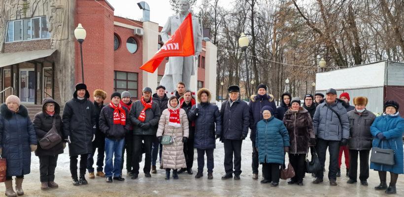 Возложение в день памяти В.И. Ленина в Рязани