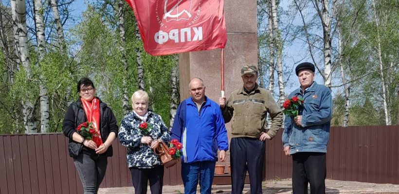 Чучковские коммунисты отметили день рождения В.И.Ленина