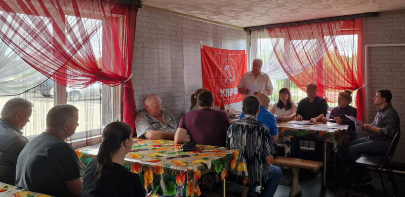Михайловские коммунисты выдвинули кандидатов на местные выборы