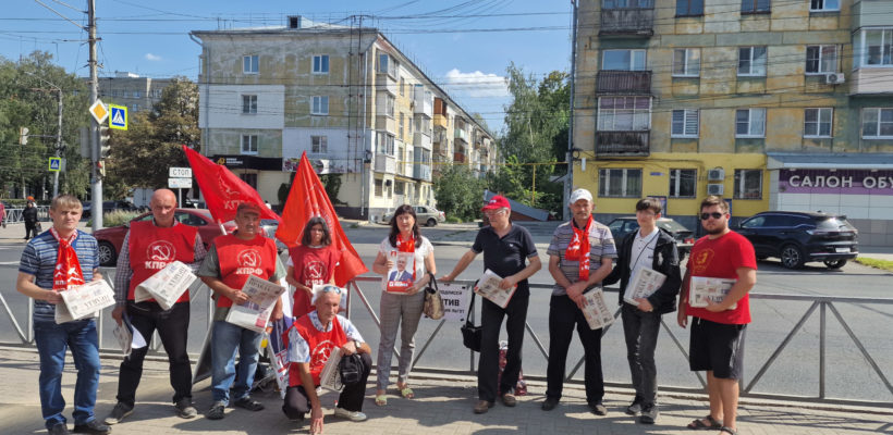 «Красные в городе!»