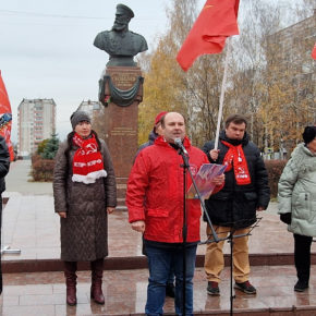 В Рязани прошли торжественные мероприятия в честь 107-й годовщины Великого Октября