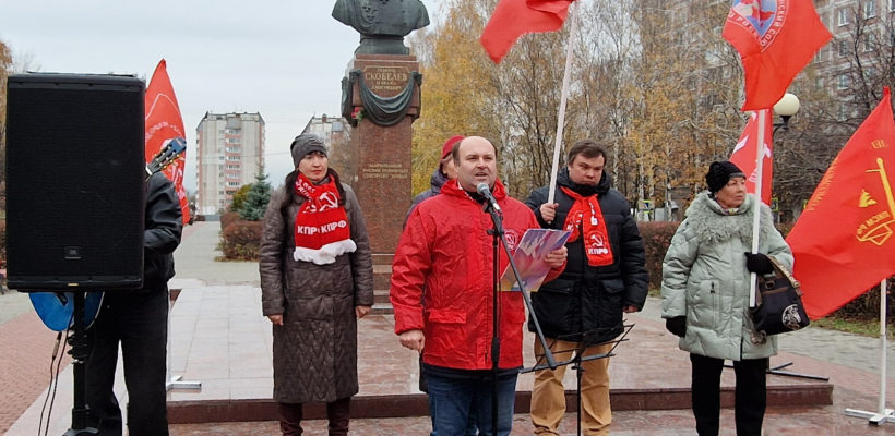 В Рязани прошли торжественные мероприятия в честь 107-й годовщины Великого Октября