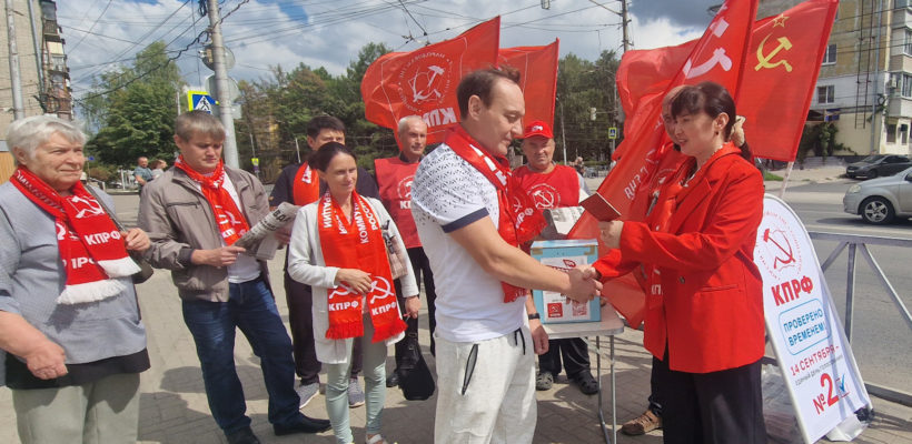 Ряды КПРФ пополняются!