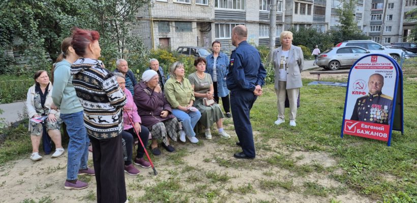 Кандидаты КПРФ продолжают проводить встречи с населением