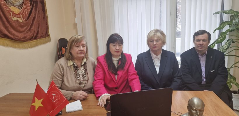 Рязанские коммунисты приняли участие в онлайн-совещании