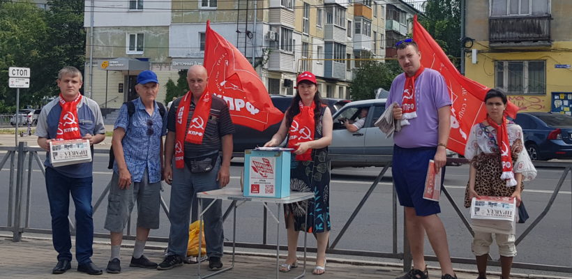 В городе Рязани продолжается работа в поддержку Программы Победы