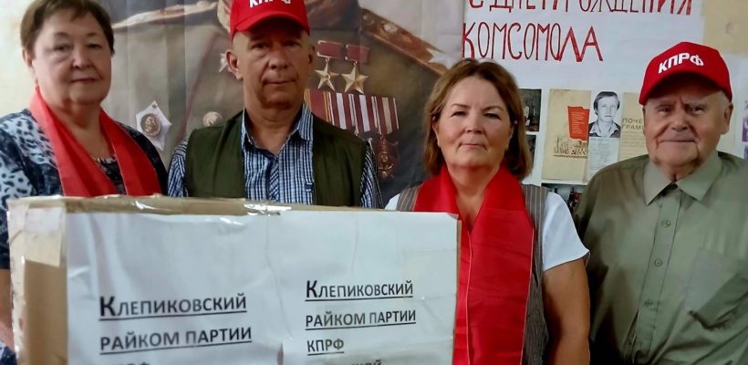 Клепиковцы приближаются Победу на СВО!