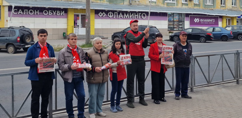 В Железнодорожном районе продолжаются красные пикеты