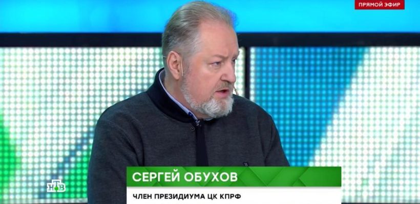 Сергей Обухов на НТВ о споре Михалкова с «майданщиками» от культуры
