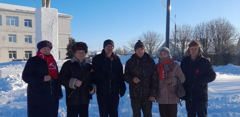 День памяти В.И. Ленина в Клепиковском районе