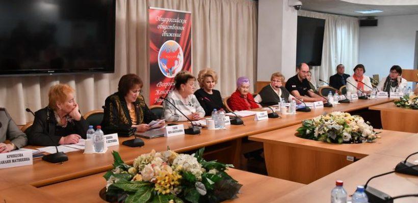 Отстоим социальные гарантии и права женщин России! В Госдуме прошел круглый стол «Социальные гарантии женщинам и «пенсионная реформа»
