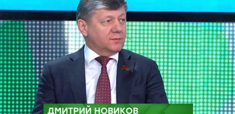 Дмитрий Новиков в эфире НТВ оценил вероятность вооружённого конфликта с США
