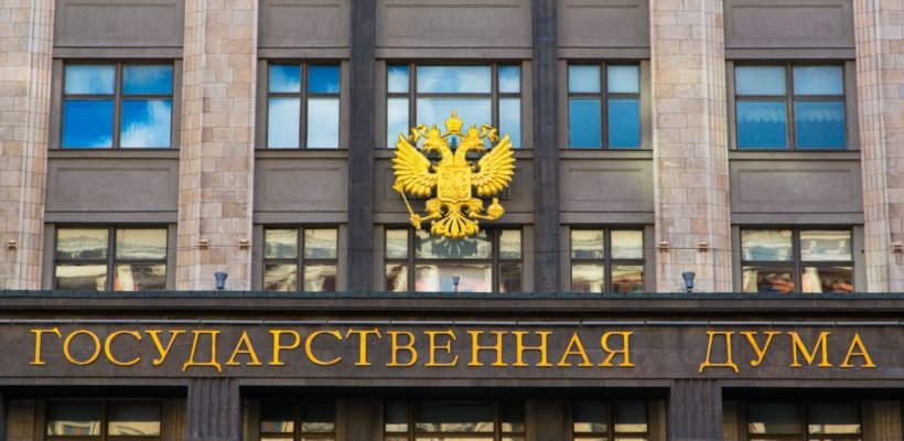 КПРФ предлагает упростить получение бесплатных лекарств для хронически больных