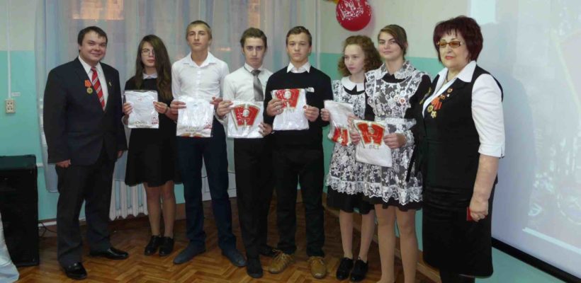 Юбилей комсомола продолжается... Пичкиряевская школа награждена Памятным Орденом 100 лет "ВЛКСМ"