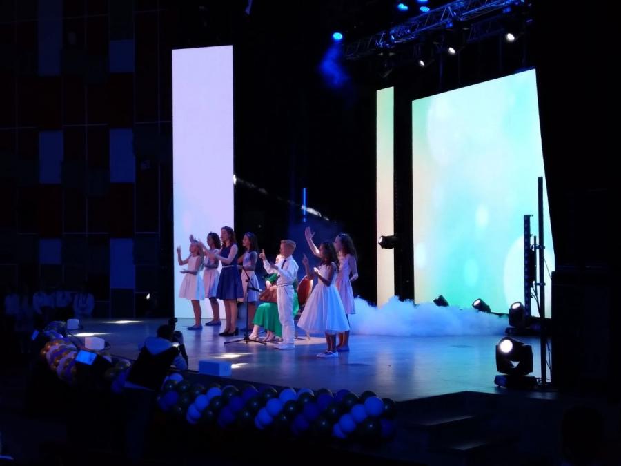 В Подмосковье состоялся финал Х конкурса детского и юношеского творчества «Земля талантов»