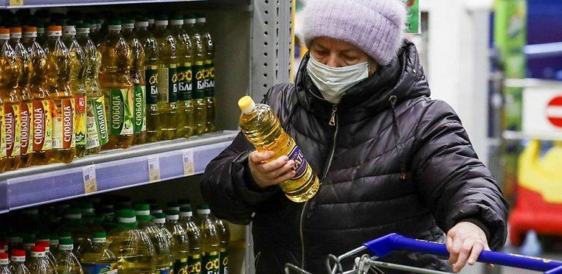 Инфляция в России по итогам 2020 года составила 4,9%, превысив прогноз Правительства РФ