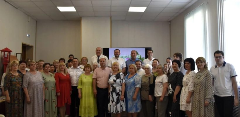 День библиотекаря в Сасово