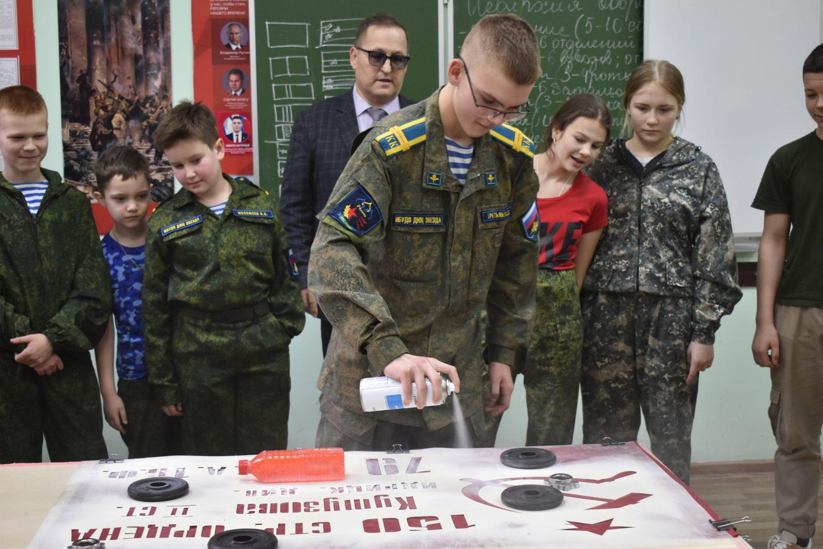 Рязанские комсомольцы провели акцию «Знамя нашей победы»