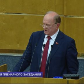Геннадий Зюганов: «В проекте бюджета будущего года на ключевые направления не хватает 10 триллионов рублей»