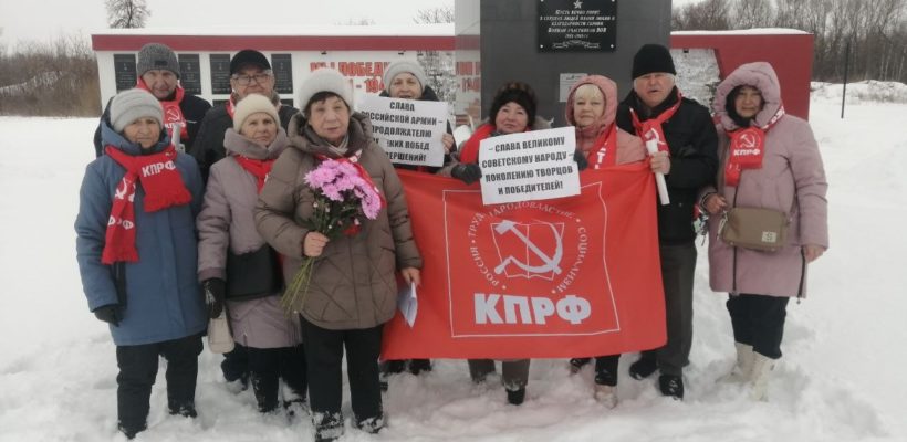 108-я годовщина создания РККА в Милославском