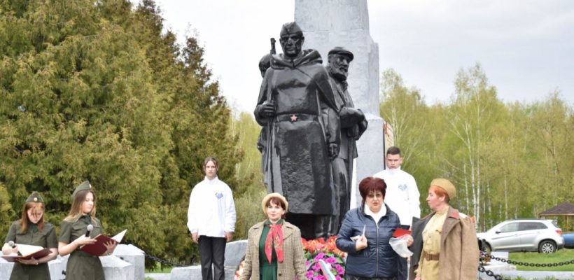 Коммунисты Сасовского района приняли активное участие в праздновании 77 годовщины Победы над фашизмом
