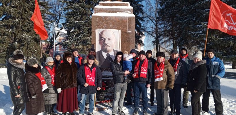 100 лет памяти В.И. Ленина в Сасово