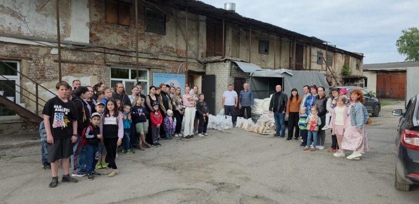 Акция «Дорогою добра» в Рязани
