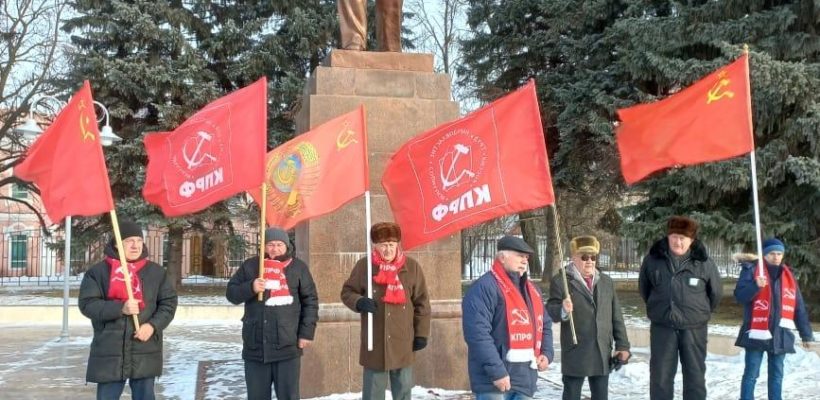 День памяти В.И. Ленина в Сасове